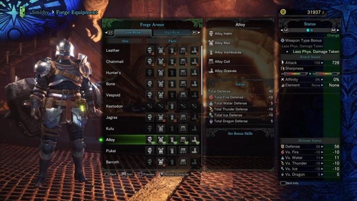 Alloy armor - stats and resistances - Armors - Low Rank in Monster Hunter World - Workshop - Monster Hunter World Game Guide