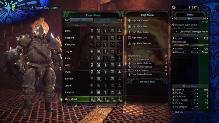 High Metal armor - stats and resistances - Armors - Low Rank in Monster Hunter World - Workshop - Monster Hunter World Game Guide