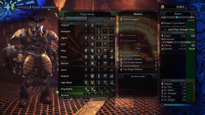 King Beetle armor - stats and resistances - Armors - Low Rank in Monster Hunter World - Workshop - Monster Hunter World Game Guide