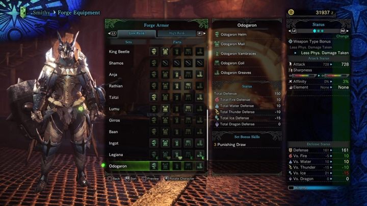 Legiana Armor - stats and resistances - Armors - Low Rank in Monster Hunter World - Workshop - Monster Hunter World Game Guide