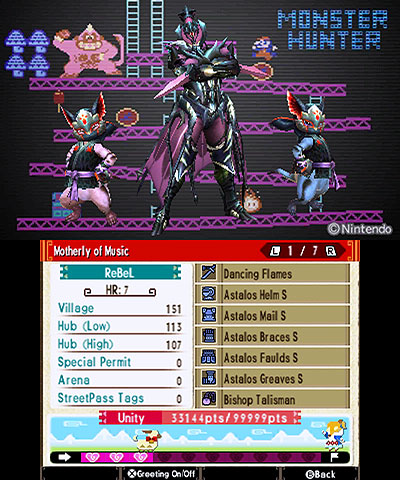 By connecting with other hunters online you should remember about trading Guild Cards from the menu - Multiplayer - Various hints - Monster Hunter Generations Game Guide