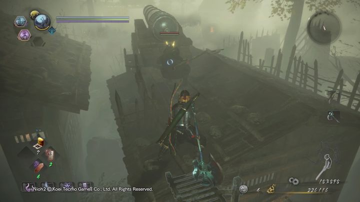 After defeating him, fire one cannonball and jump down - NiOh 2: The Two Faces of Hospitality walkthrough - Main missions - NiOh 2 Guide