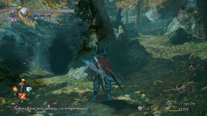 We recommend going left first, to Yokai Realm - The Mysterious One Night Castle | NiOh 2 Walkthrough - Main missions - NiOh 2 Guide