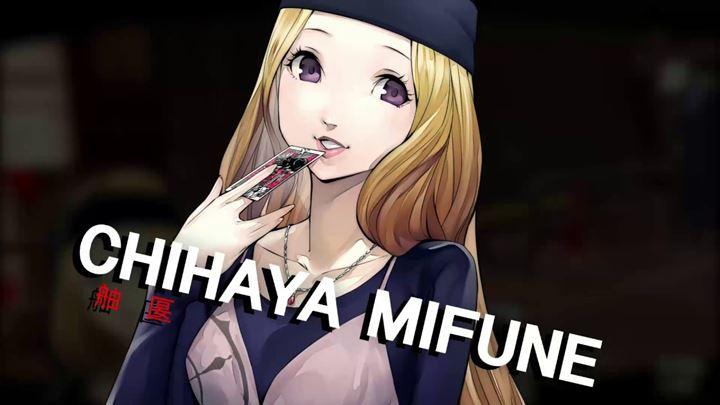 Mifune is very useful since she allows you to develop your relationships with other Confidants quickly - Best Confidant skills in Persona 5 - FAQ - Persona 5 Game Guide