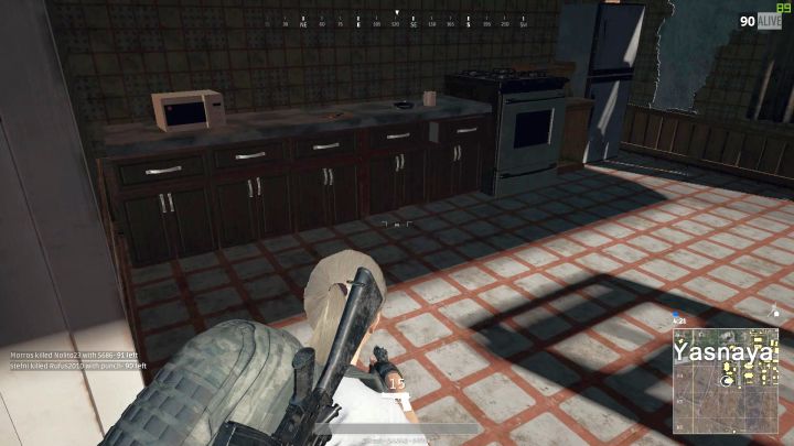 Handguns are perfect in the initial minutes of the game. - General information about weapons in PUBG - Weapons - PUBG Guide