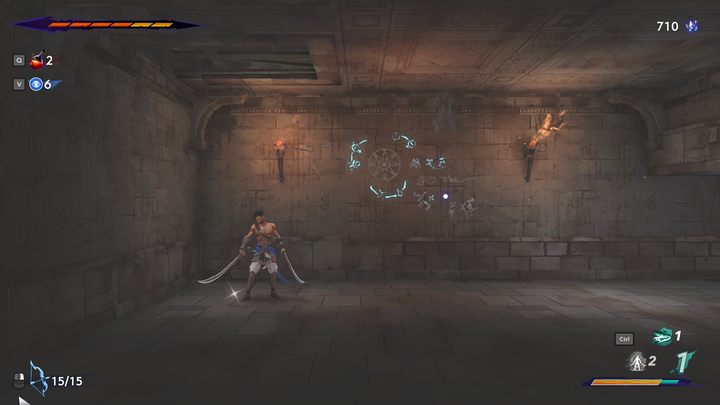 Broken Chains - Prince of Persia The Lost Crown: All Lore Items - Secrets and Collectibles - Prince of Persia The Lost Crown Guide