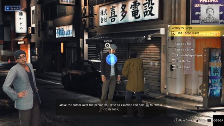 Then, go to the red marker on the map - Prologue | Judgment Walkthrough - The main storyline - Judgment Guide