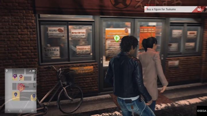 Get out of the Amour Club and run to the Yagami Detective Agency - Chapter 1 Three Blind Mice | Judgment Walkthrough - The main storyline - Judgment Guide