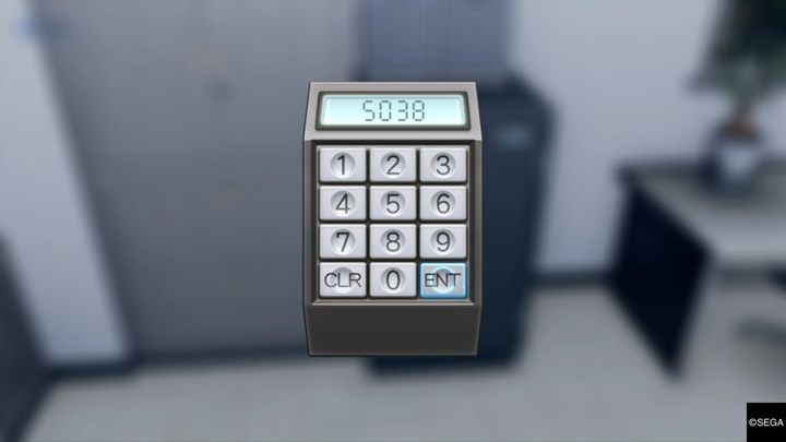 Talk to the receptionist and then go to the specified location - Chapter 1 Three Blind Mice | Judgment Walkthrough - The main storyline - Judgment Guide