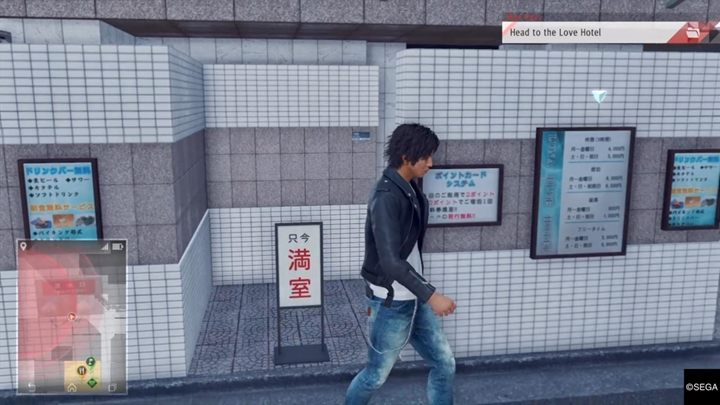 Now go to Gend and warn Shintani of the danger - Chapter 4 Skeletons in the Closet | Judgment Walkthrough - The main storyline - Judgment Guide