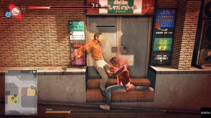 Go back to Kaito and tell him that his friend wants to use him up - Chapter 6 Collusion | Judgment Walkthrough - The main storyline - Judgment Guide