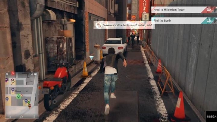 Description: you will stumble upon a marker Mad bomber Kamurocho and a ticking time bomb - Kamurocho Streets | Judgment side cases walkthrough - Side cases - Judgment Guide