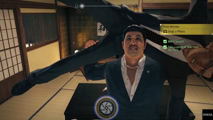 When available - Bar Tender | Judgment side cases walkthrough - Side cases - Judgment Guide