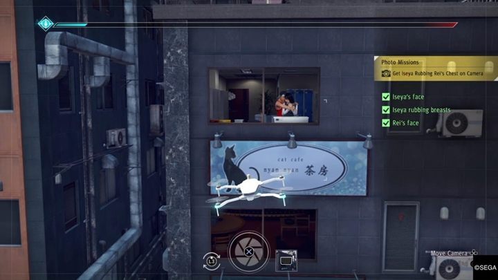 Description: Meet the client, then go to the indicated building and go up to the top - Bar Tender | Judgment side cases walkthrough - Side cases - Judgment Guide