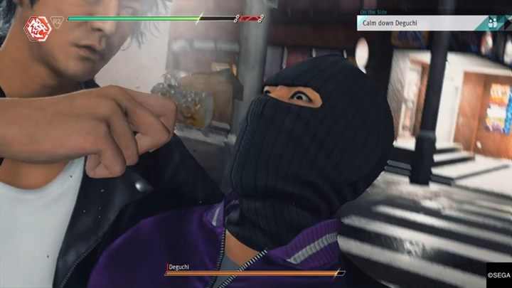 Description: Meet with your client at the specific location - Genda Law Office | Judgment side cases walkthrough - Side cases - Judgment Guide