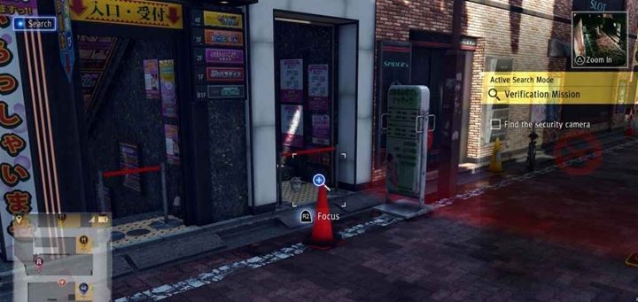 The second cat is present during the Search Mission where you get Find the Security Camera objective - Cats meowing - list of in Judgment - Side activities - Judgment Guide