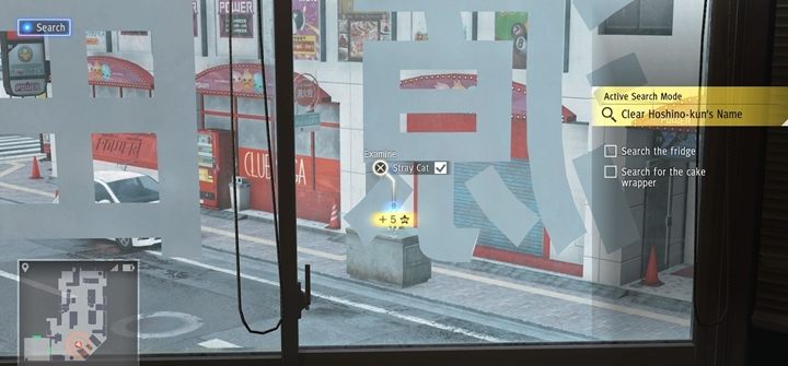 The eighth stray cat is in the Genda office during Clear Hoshino-kuns Name objective - Cats meowing - list of in Judgment - Side activities - Judgment Guide