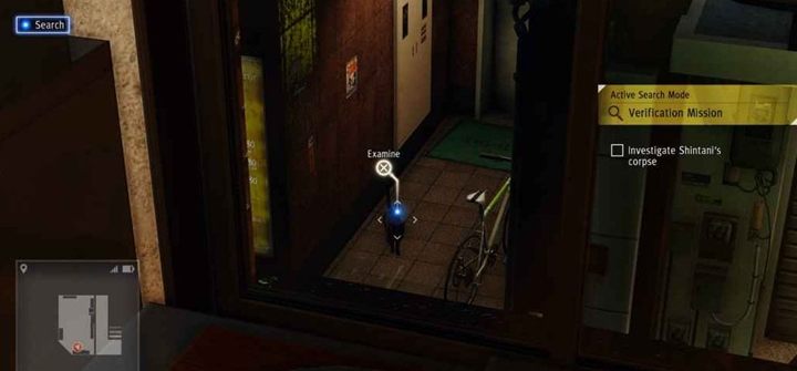 The ninth cat can be found when you use the Search Mode during Investigate Shintanis Corpse objective - Cats meowing - list of in Judgment - Side activities - Judgment Guide