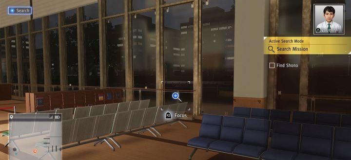 In the ADDC center, you will get Find Shono objective - Cats meowing - list of in Judgment - Side activities - Judgment Guide