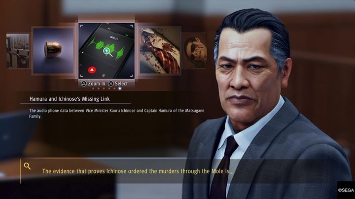 Attention - This trophy can be skipped easily - Judgment: Trophies / Achievements - list - Basics - Judgment Guide