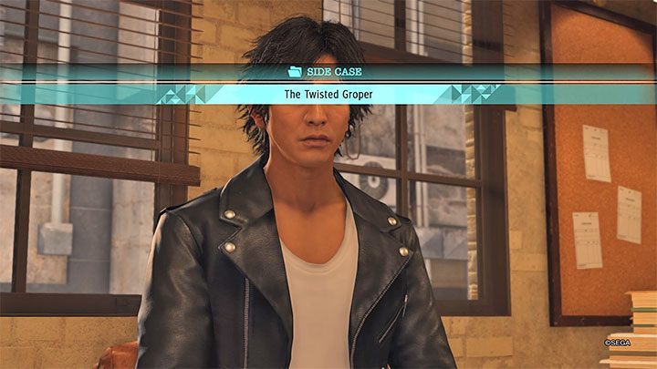 Trophy type: bronze - Judgment: Trophies / Achievements - list - Basics - Judgment Guide