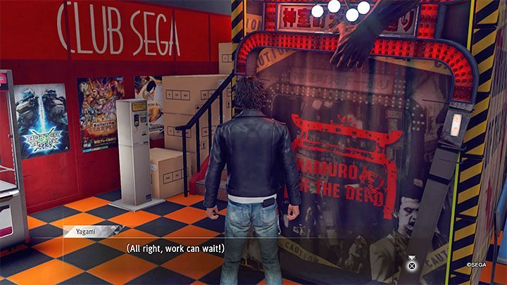 Trophy type: bronze - Judgment: Trophies / Achievements - list - Basics - Judgment Guide