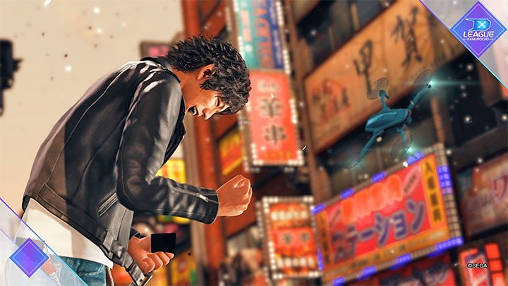 Trophy type: bronze - Judgment: Trophies / Achievements - list - Basics - Judgment Guide