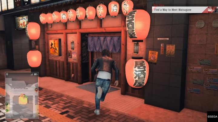 Go to meet the rest of the crew at the Genda Law Office - Chapter 8 A Broken Bond | Judgment Walkthrough - The main storyline - Judgment Guide