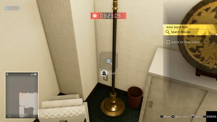 Go to a meeting with Tsukumo, and wait for a call from a friend - Chapter 8 A Broken Bond | Judgment Walkthrough - The main storyline - Judgment Guide