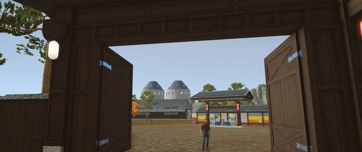 Japan. - Available regions in Pure Farming 2018 - Basic tips - Pure Farming 2018 Game Guide