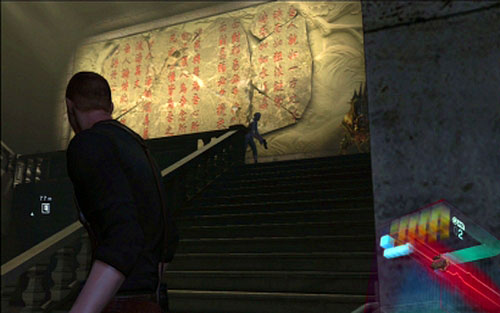 The second emblem can be found in the warehouse, near the stairs next to the large relief (with Chinese symbols) - Chapter III | Emblems - Jake - Emblems - Jake - Resident Evil 6 Game Guide
