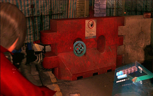 Walk around it from the left side and youll obtain the second emblem - Chapter III | Emblems - Ada Wong - Emblems - Ada Wong - Resident Evil 6 Game Guide