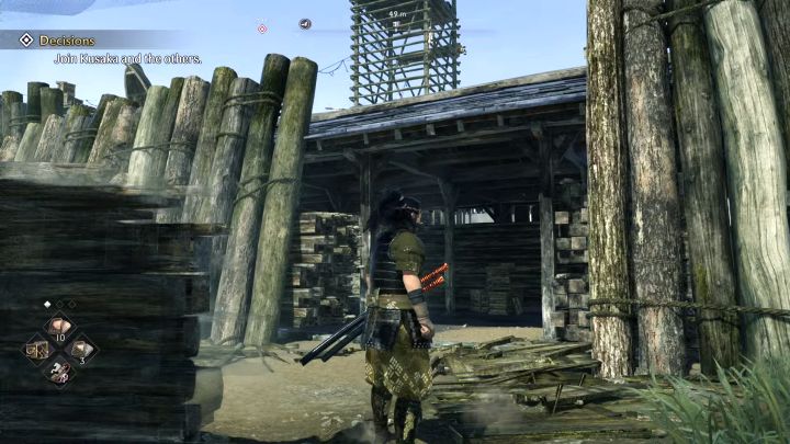 You can enter the location with the secret from the south (picture above) - Rise of the Ronin: All photos in the Edo region - Rise of the Ronin: Secrets and Collectibles - Rise of the Ronin Guide