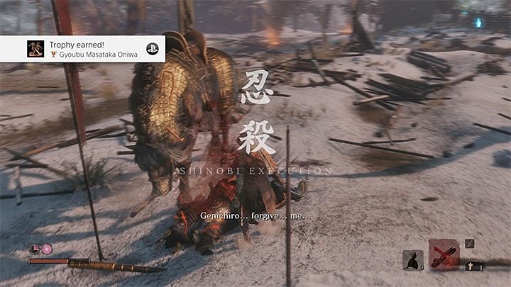 Type of trophy: bronze - Trophy List of Sekiro Shadows Die Twice - The Trophy Guide - Sekiro Guide and Walkthrough