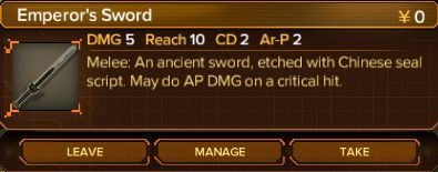 An ancient sword - The Dig - main mission - Emperors Museum M4 - Shadowrun: Hong Kong - Game Guide and Walkthrough