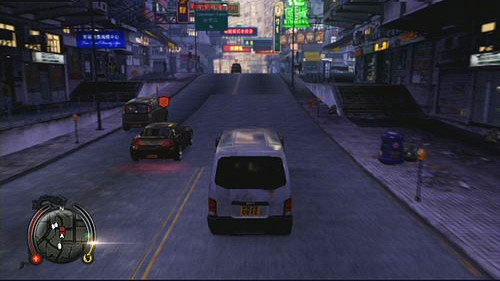 As you get near any of cars, press square and show the direction of a hit - Stick Up and Delivery - Walkthrough - Sleeping Dogs - Game Guide and Walkthrough