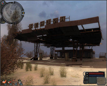 22) Substation Workshops - a group of mercenaries from mission 7 (Take the food to the mercenaries) - Walkthrough - Zaton Map - Part 2 - Walkthrough - S.T.A.L.K.E.R.: Call of Pripyat - Game Guide and Walkthrough