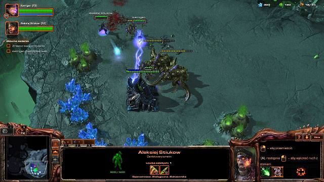 Before you start, you should choose from Kerrigan's special abilities - Phantoms of the Void - Skygeirr Missions - StarCraft II: Heart of the Swarm - Game Guide and Walkthrough