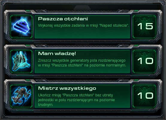 Maw of the Void - Maw of the Void (Achievements) - Campaign - Artifact missions - StarCraft II: Wings of Liberty - Game Guide and Walkthrough