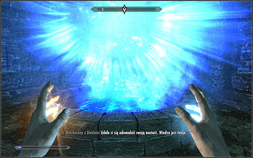 Regardless of whether you used your party members help or not, you will have to defend for less than a minute, until you get informed of passing the trial (screen above) - Restoration Ritual Spell - College of Winterhold quests - The Elder Scrolls V: Skyrim Game Guide