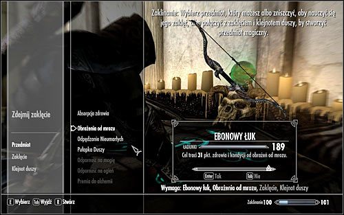 The second step is to choose the enchantment that will affect the item youve chosen in step one - Enchanting | Crafting - Crafting - The Elder Scrolls V: Skyrim Game Guide