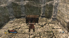 If you play as Farin, focus your attention on the wall to the left - you can break it - Outer Wards - Chapter 1 - The Lord of the Rings: War in the North - Game Guide and Walkthrough