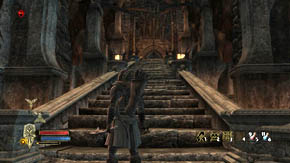 You begin in a small hall with a teleport on the left and some barrels, crates and a chest on the right - Citadel Tower - Chapter 1 - The Lord of the Rings: War in the North - Game Guide and Walkthrough