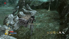 11 - The Barrow-downs - p. 1 - Chapter 2 - The Lord of the Rings: War in the North - Game Guide and Walkthrough