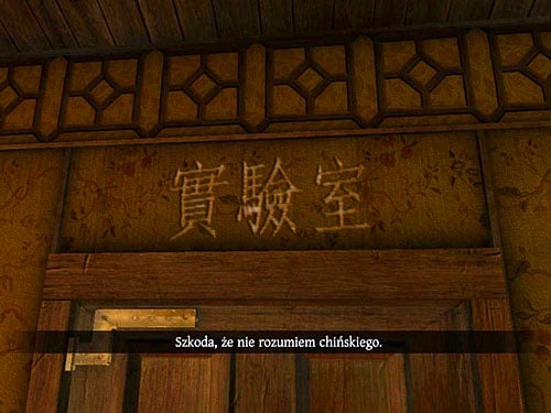 2 - Get to the Closed Room | Slaughter in Whitechapel - Slaughter in Whitechapel - The Testament of Sherlock Holmes Game Guide