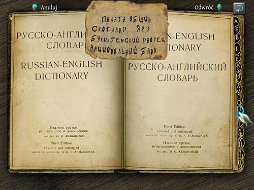 1 - Discover Anarchists Plans | A Grand Final in the Fun Fair - A Grand Final in the Fun Fair - The Testament of Sherlock Holmes Game Guide