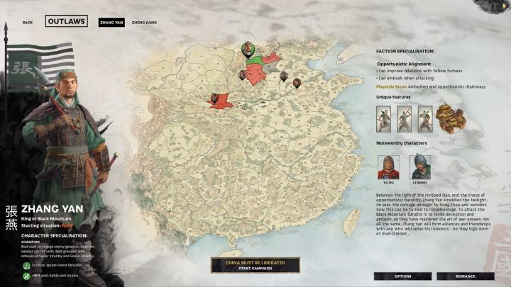 Zhang Yan selection window. - All available warlords (faction leaders) in Total War Three Kingdoms - Basics - Total War Three Kingdoms Guide