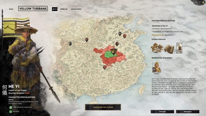 He Yi selection window. - All available warlords (faction leaders) in Total War Three Kingdoms - Basics - Total War Three Kingdoms Guide