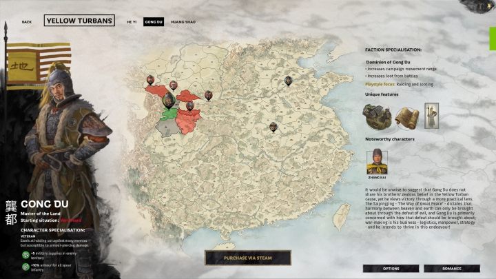 Gong Du selection window. - All available warlords (faction leaders) in Total War Three Kingdoms - Basics - Total War Three Kingdoms Guide