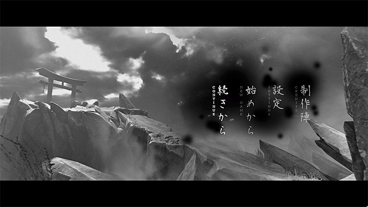 1 - Trek to Yomi: Chapter Select - is it possible? - FAQ - Trek to Yomi Guide